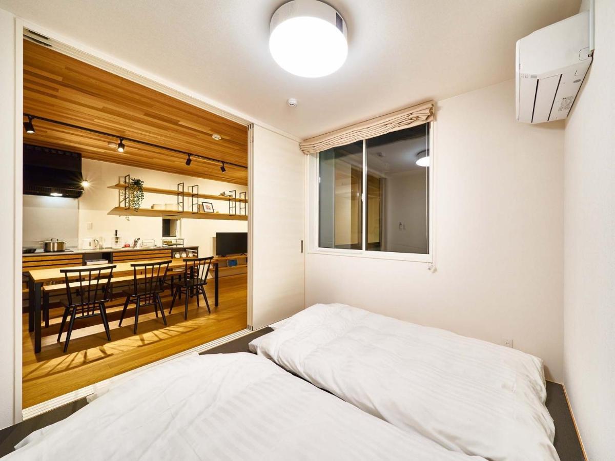 Rakuten Stay House X Will Style Saga Imari 101 Zewnętrze zdjęcie